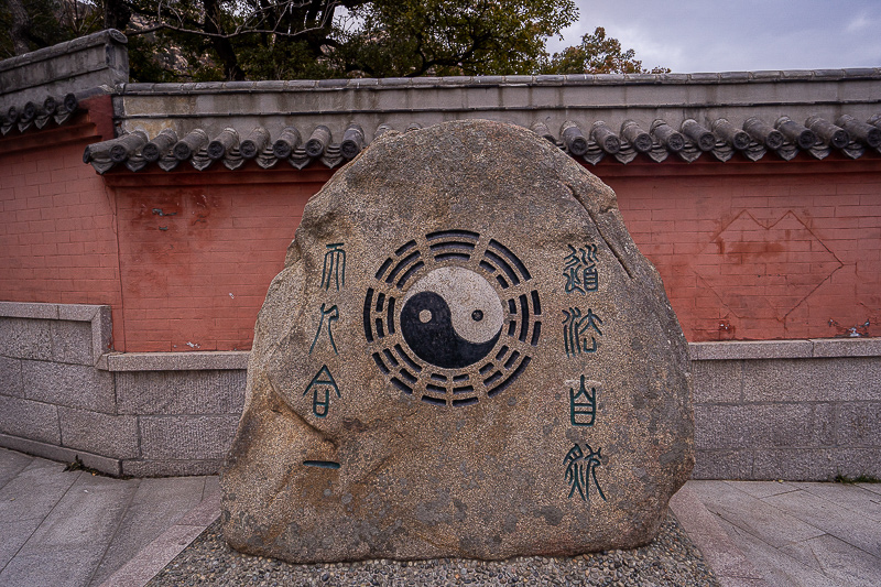 韩城司马迁祠景区？威海旅游必去景点推荐