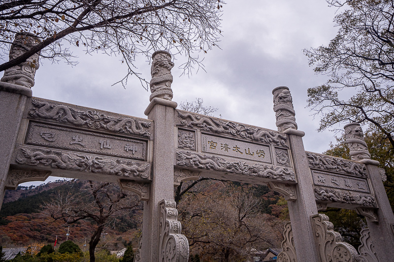 威海市必去的景点有哪些(我想去到威海旅游)