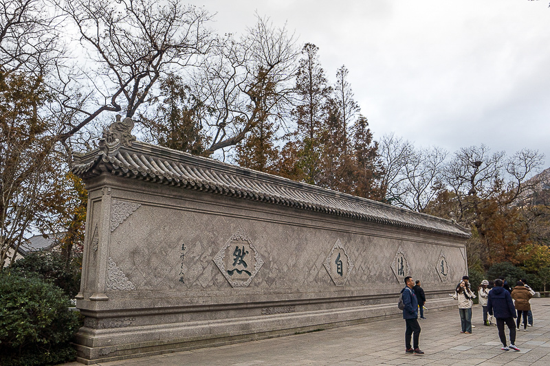 威海一起去旅游的地方叫什么，威海一起去旅游的地方叫什么来着