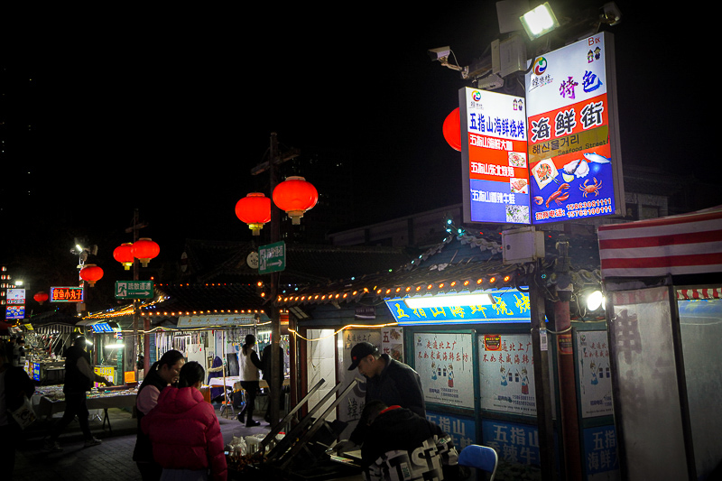 西安自驾威海包车价格(威海到西安自驾游多少公里)