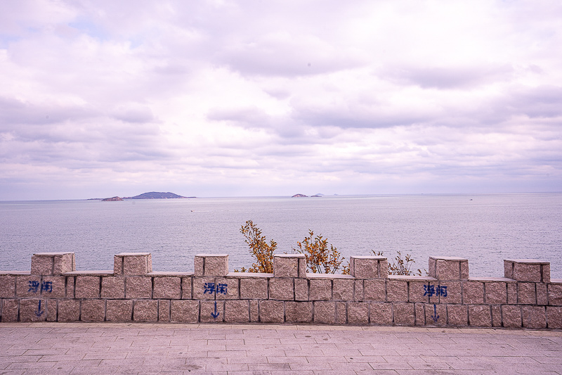 上饶市威海旅游景点有哪些(上饶市威海旅游景点有哪些好玩的)