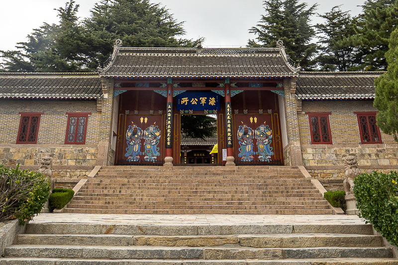 淮安东站到山东威海高铁票(郑州一山东郛山市有高铁吗)