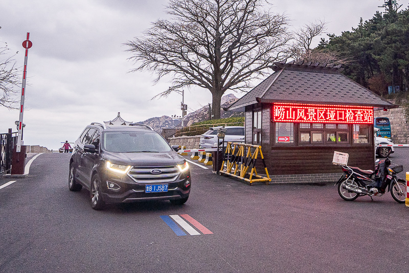 西安旅游包车怎么坐车方便 西安旅游包车怎么坐车方便省钱