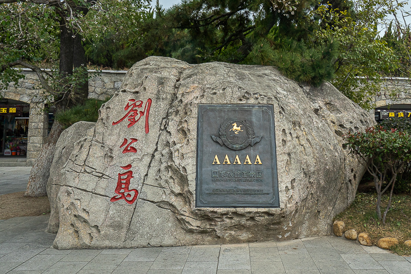 龙海包车厦门(龙海离厦门有多远)