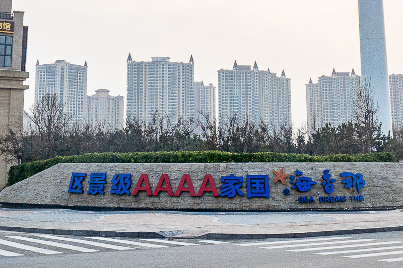 永定市土楼联系电话？永定土楼在哪里