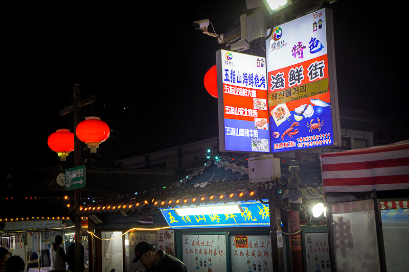 永定湖雷土楼住宿(福建土楼哪个最值得去)