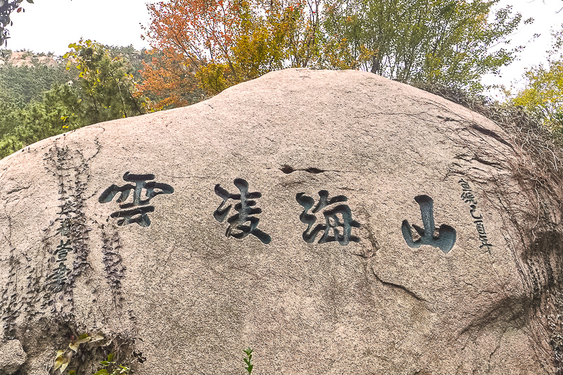 江西土楼永定景区门票？福建土楼永定景区在哪里