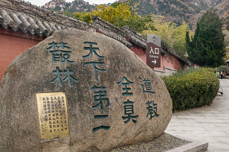 永定土楼民宿住宿价格，福建永定土楼景区附近有哪些复古风民宿值得打卡