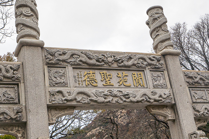 永定土楼周边住宿便宜 福建永定土楼一日游攻略