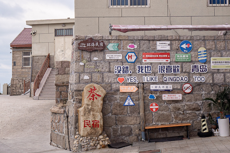 永定土楼客来欢客栈(永定土楼客家人是哪里迁过来的)