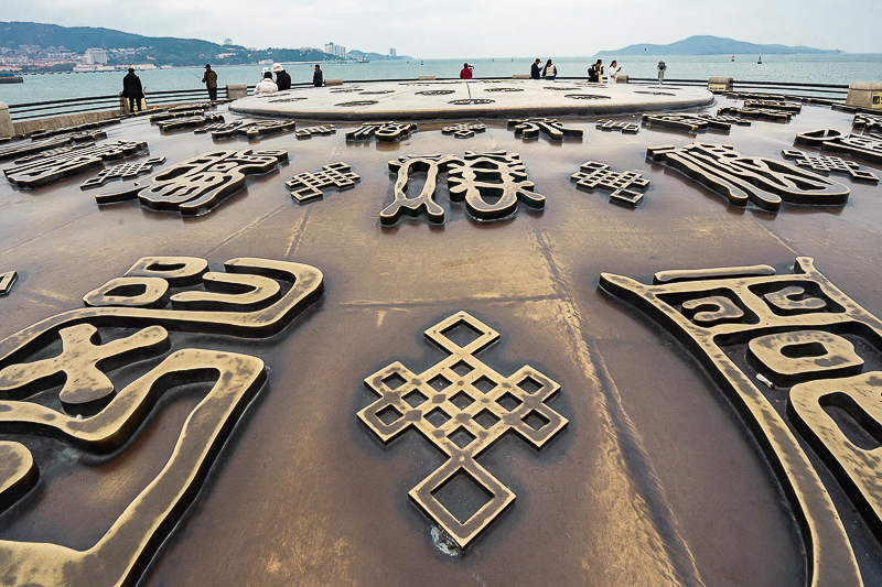 永定土楼大鱼海棠门票(漳州福建土楼：《大鱼海棠》)