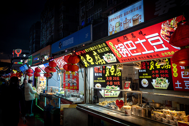 春节南靖土楼需要门票吗(福建南靖土楼门票价格)