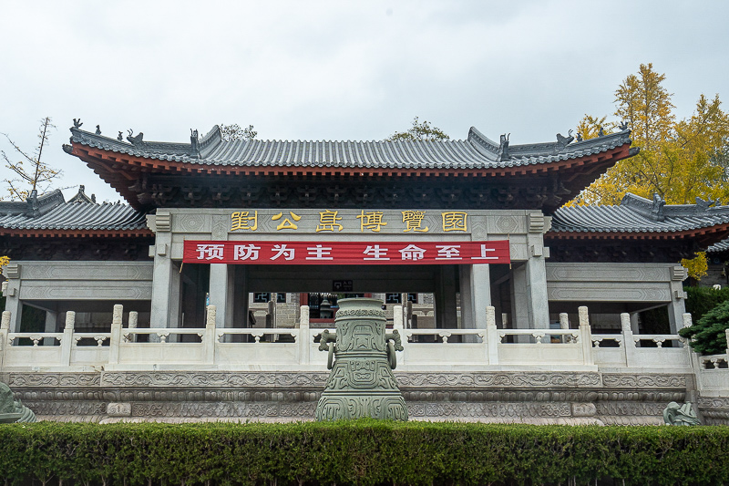 永定土楼客家餐饮招聘电话？永定土楼住宿(体验传统客家文化的独特住宿方式)