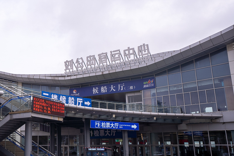 南靖土楼住宿夜景图，南靖土楼需要门票吗