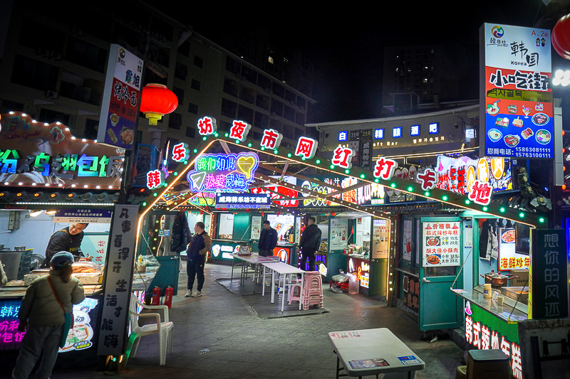 兵马俑门票包含黄帝陵门票吗(兵马俑门票包含黄帝陵门票吗为什么)