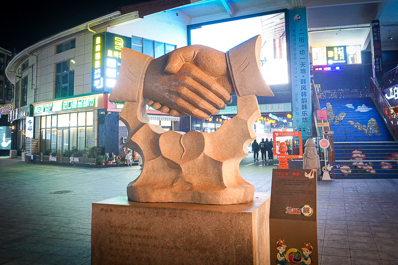 青岛大型旅游设施建设项目，青岛大型旅游设施建设项目有哪些