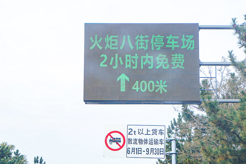 青岛到铜仁旅游线路？青岛到铜仁旅游线路攻略