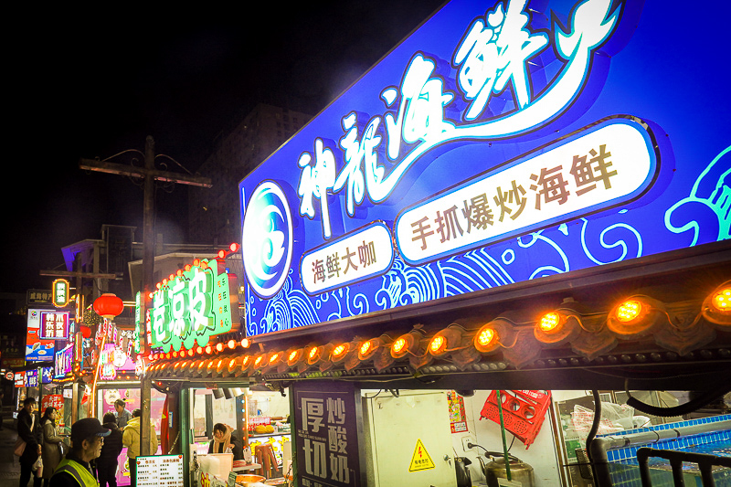 青岛一日游沙滩赶海？青岛一日游沙滩赶海的地方