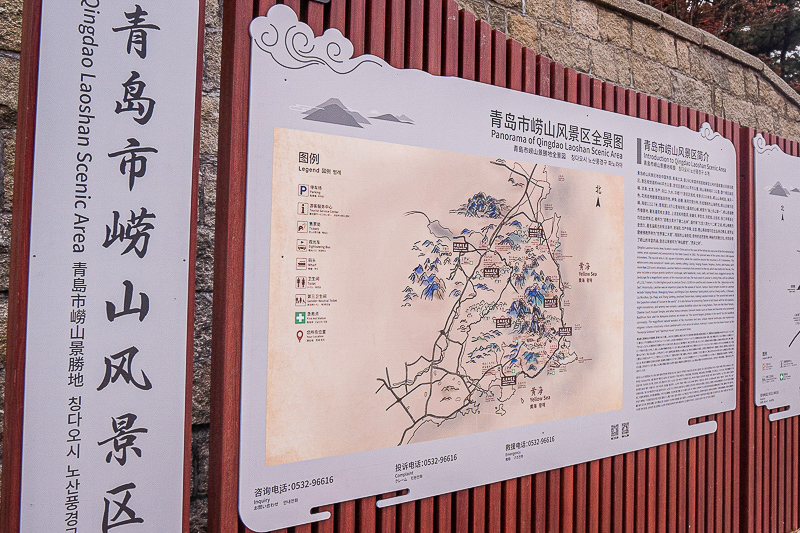 涠洲岛旅游攻略青岛(涠洲岛旅游详细攻略)