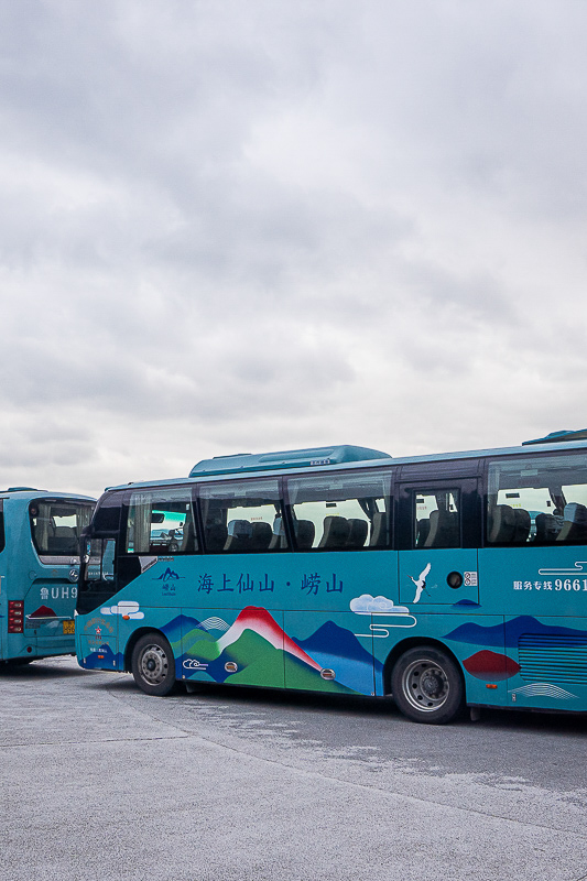 青岛华桥城旅游景点门票(青岛华桥城旅游景点门票价格)