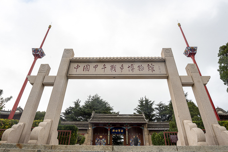 青岛崂山钓鱼一日游多少钱，青岛崂山钓鱼一日游多少钱人民币