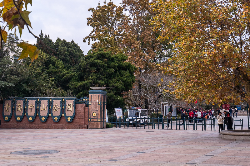 青岛哪些景点导游免费