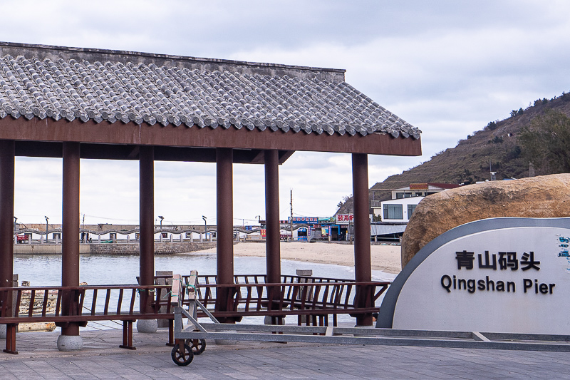 青岛旅游住宿选择哪家好 青岛旅游住宿最佳方案