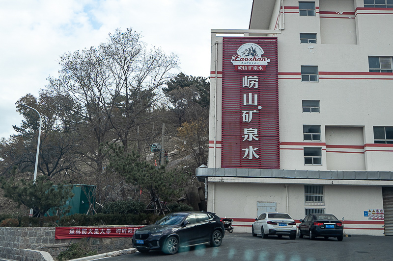 青岛旅游相机推荐哪个店，青岛旅游相机推荐哪个店铺好