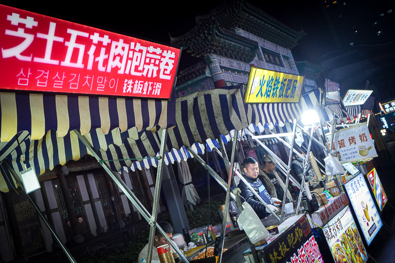 青岛和威海旅游住宿 青岛和威海旅游住宿哪个好